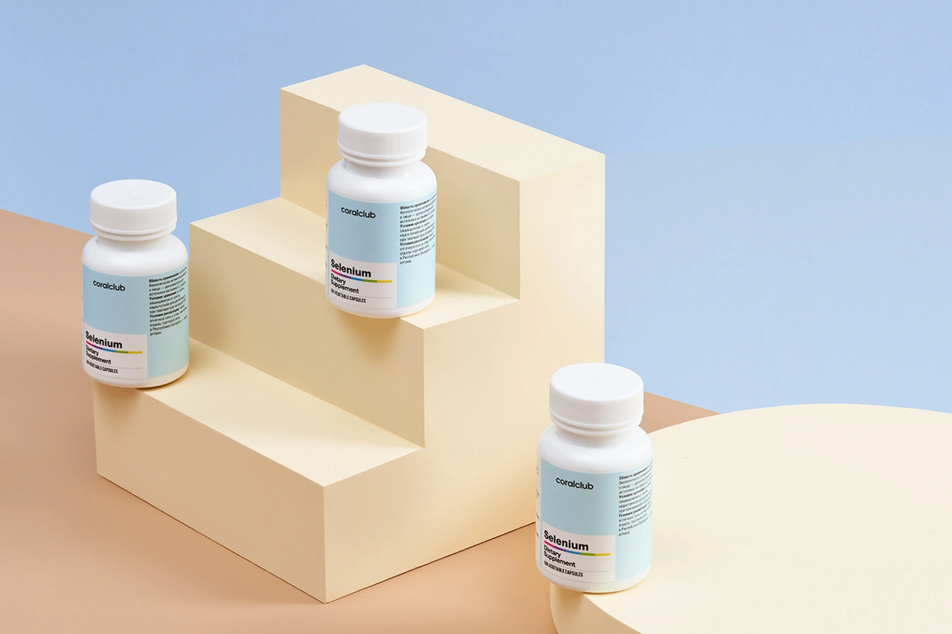 Coral Selenium Selenyum ve C Vitamini İçeren Takviye Edici Gıda