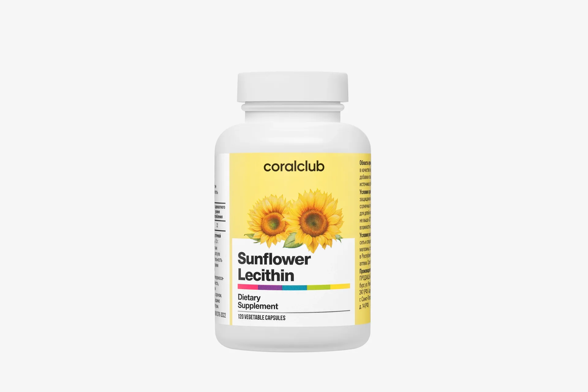 Coral Sunflower Lecithin Lesitin İçeren Takviye Edici Gıda